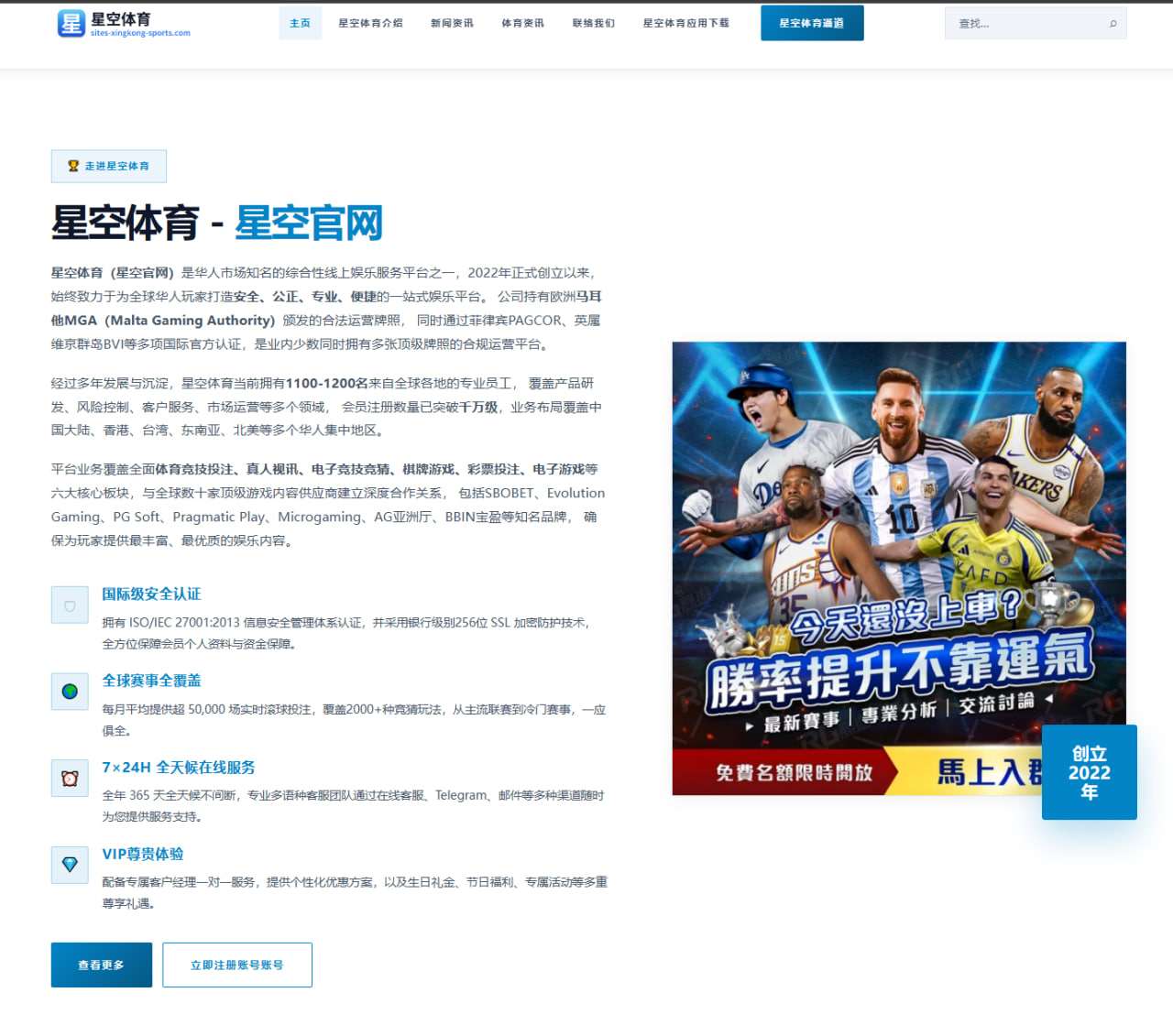 巴萨换帅传闻升温哈维去留悬念牵动更衣室格局